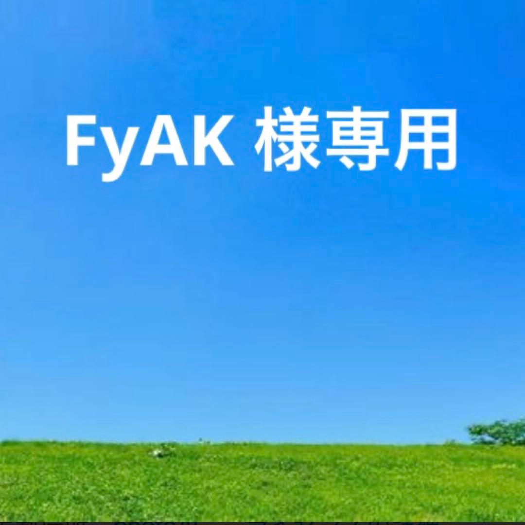 未使用　agnes b. アニエスベー レザー三つ折り財布　ブラック　黒