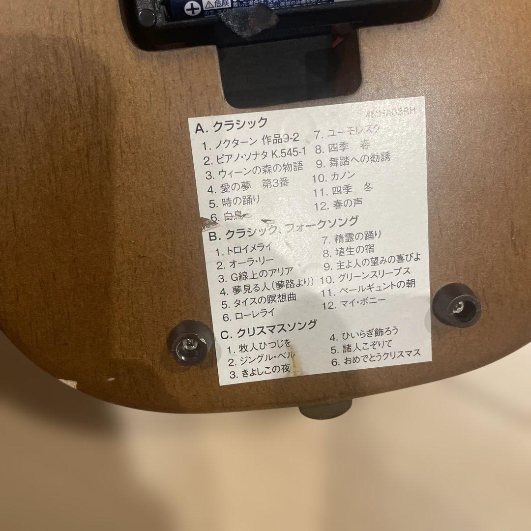 RHYTHM バイオリン型 時計 4MHA03RH リズム時計