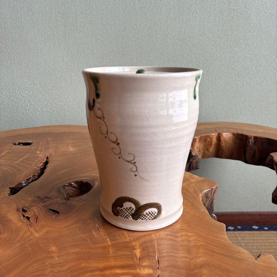 加藤喜一作 弥七田織部 細水指 茶道具 共箱