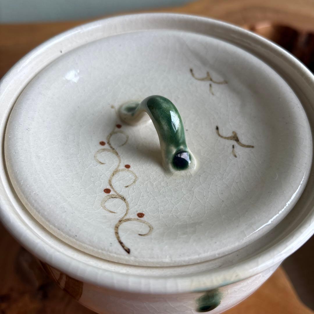 加藤喜一作 弥七田織部 細水指 茶道具 共箱