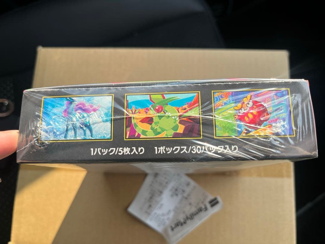 ポケモンカード　インフェルノX 1box シュリンク付き