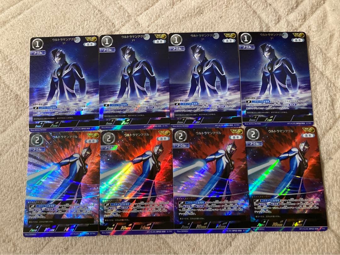 ウルトラマンアグル　ウルトラマンカードゲーム　AP
