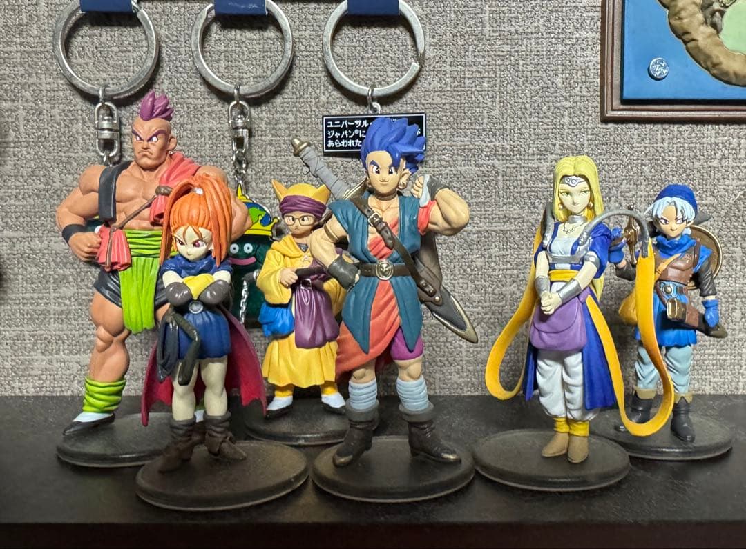 ドラクエ6 フィギュア