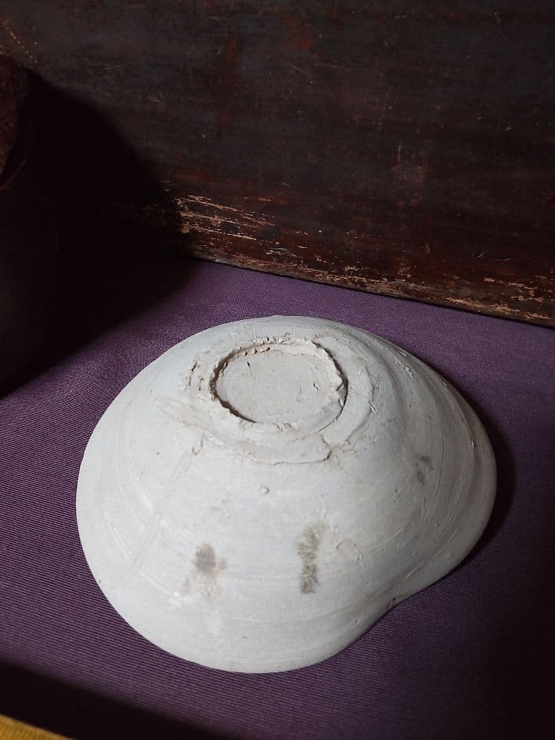 猿投　平盃　　平安時代