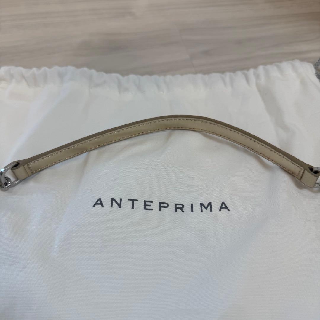 ゆうなアンテプリマ　ペルラグリッター　ショルダースモール