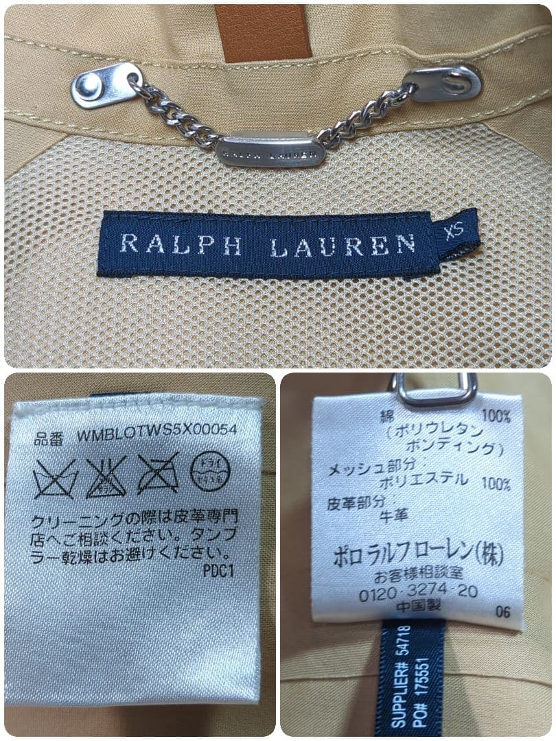 美品.ラルフローレン サファリジャケット 牛革レザー ベージュ ベルト付き