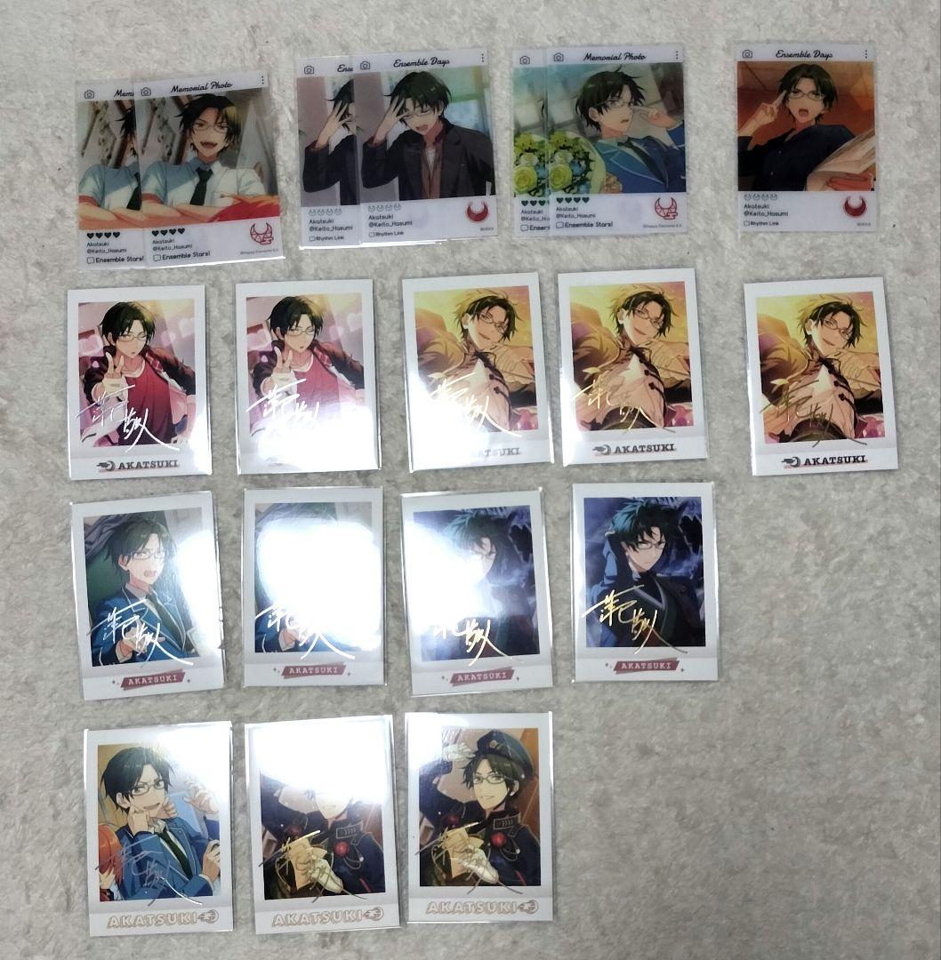 あんスタ　蓮巳　敬人　紙類セット