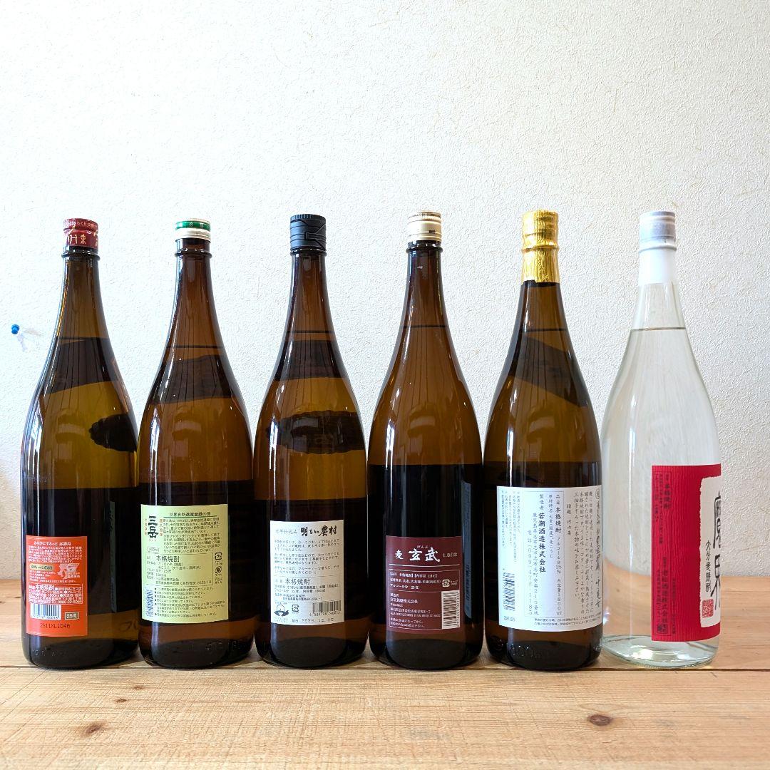 芋焼酎3本 麦焼酎3本 1.8×6本 飲み比べセット