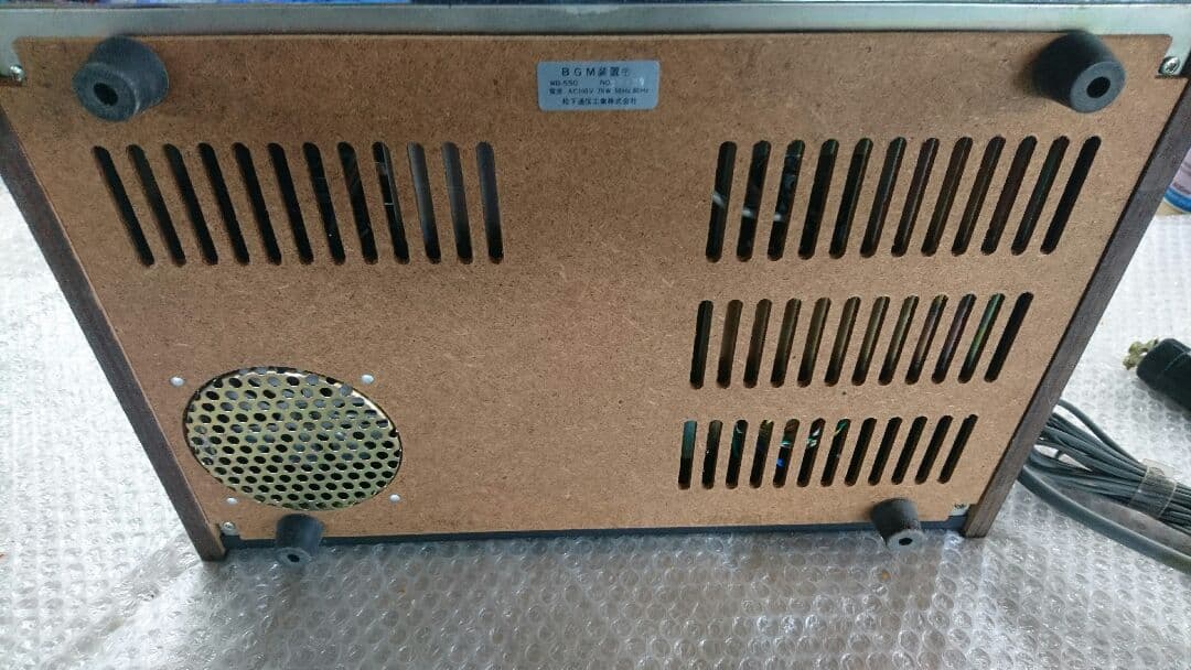 ナショナル BGM装置 WB-550