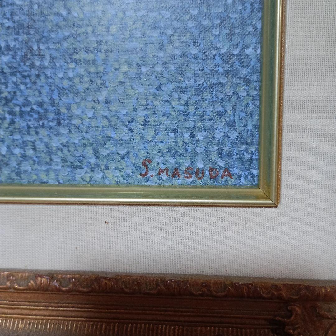 益田信次　水辺の緑樹　額装油絵