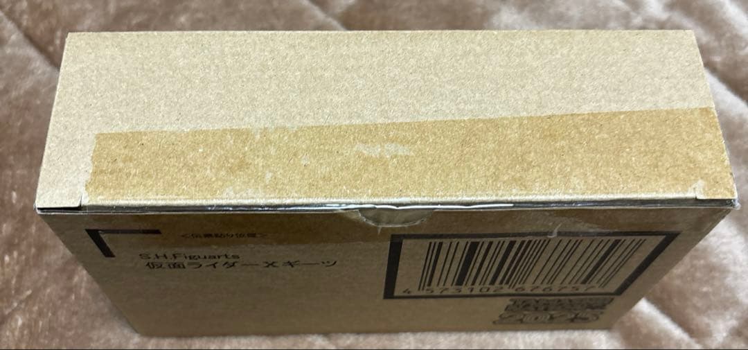 Xギーツ フィギュアーツ　魂ネイション2025開催記念品　伝票跡無し