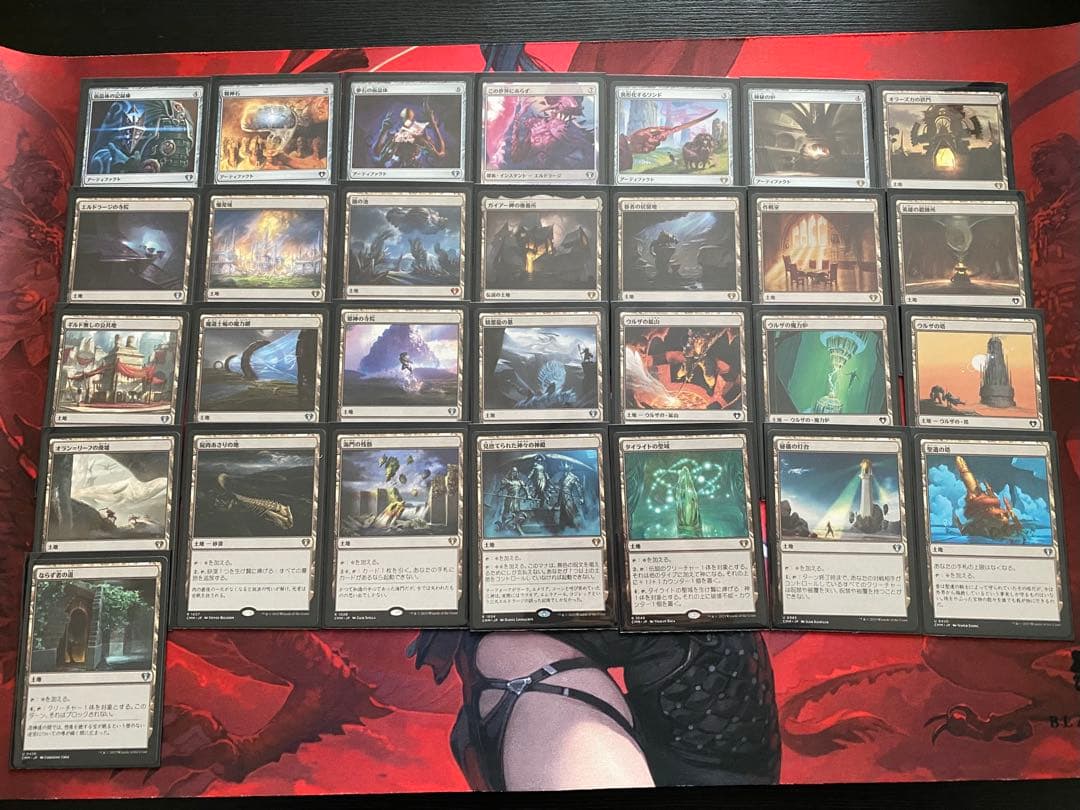 MTG EDH 統率者デッキ エルドラージ解放 カスタマイズ　スリーブ入り