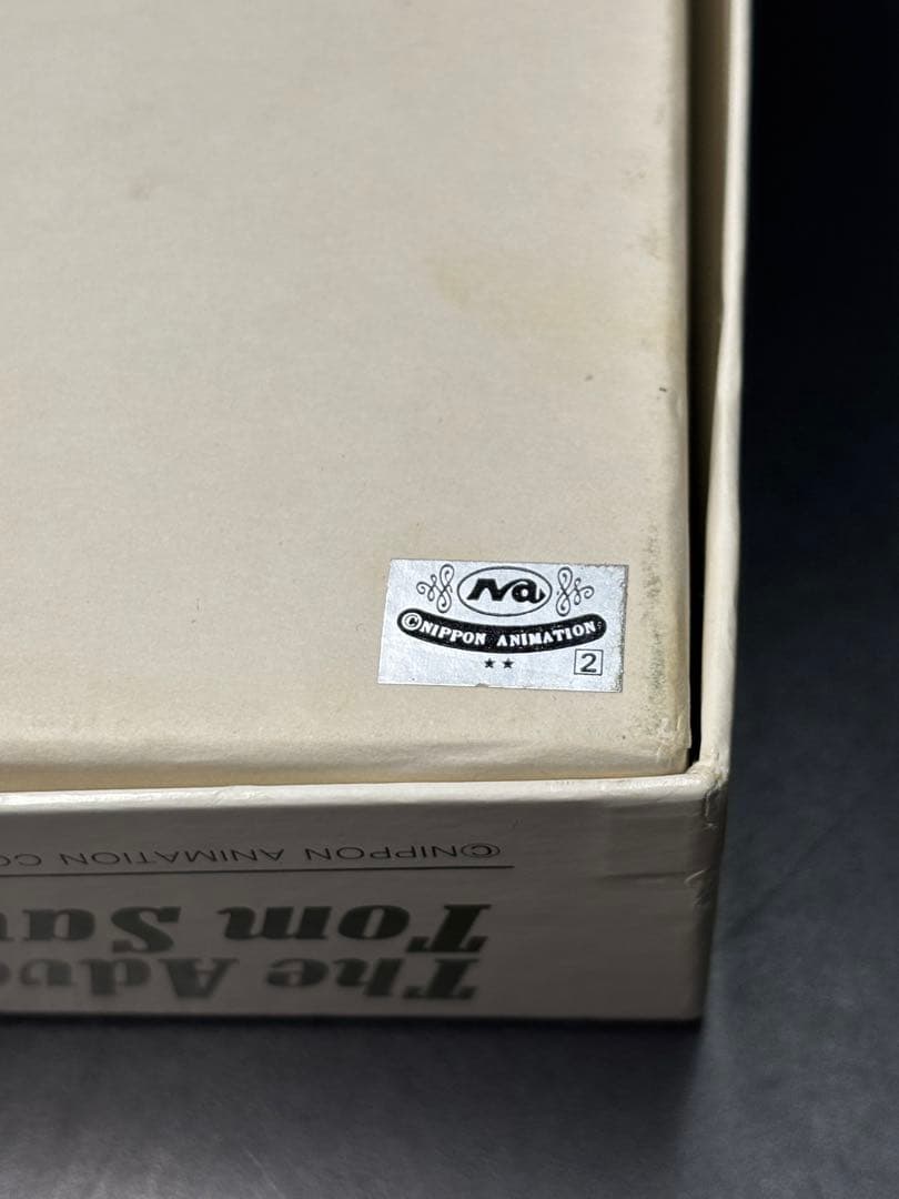 1000ピース ジグソーパズル 「トム・ソーヤーの冒険：魚つり」