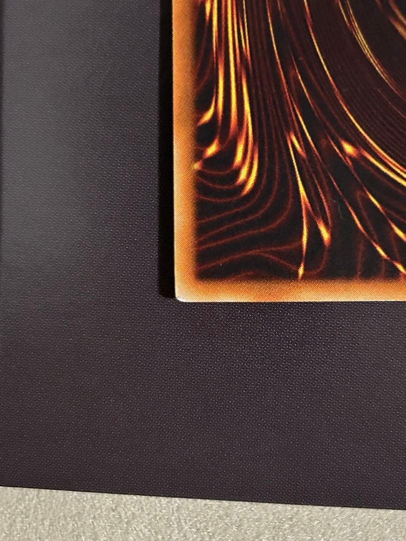 【準美品】遊戯王　神炎皇ウリア　1枚　レリーフ　SOI-JP001