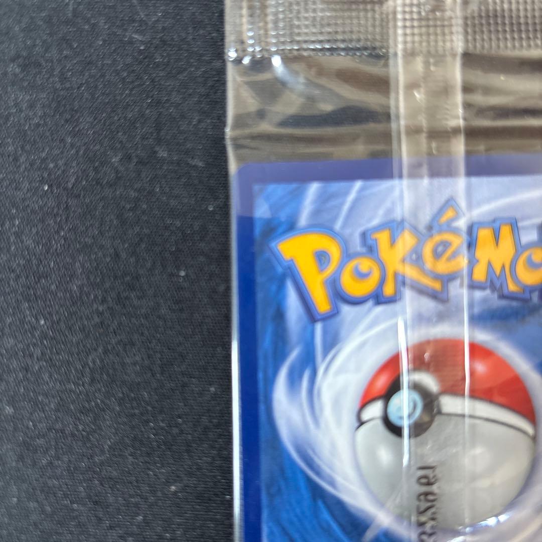 【未開封】ビクティニex SR SAR 中国語版 争奪戦優勝プロモセット