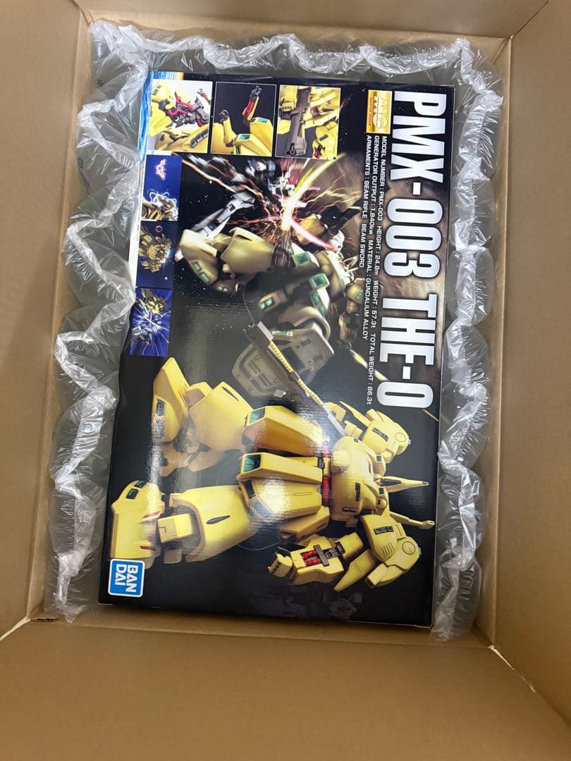 未組立品 MG ジ・O 機動戦士Zガンダム バンダイ プラモデル ジオ ガンプラ