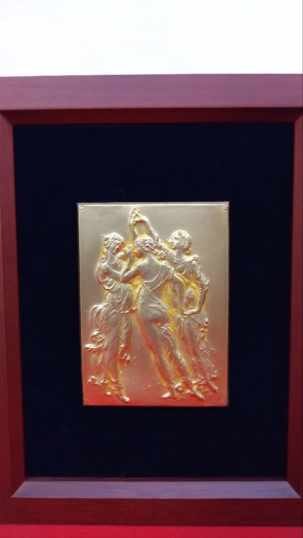 人見友紀　伝説の逃亡画家　国際芸術栄誉賞　楯　表彰状