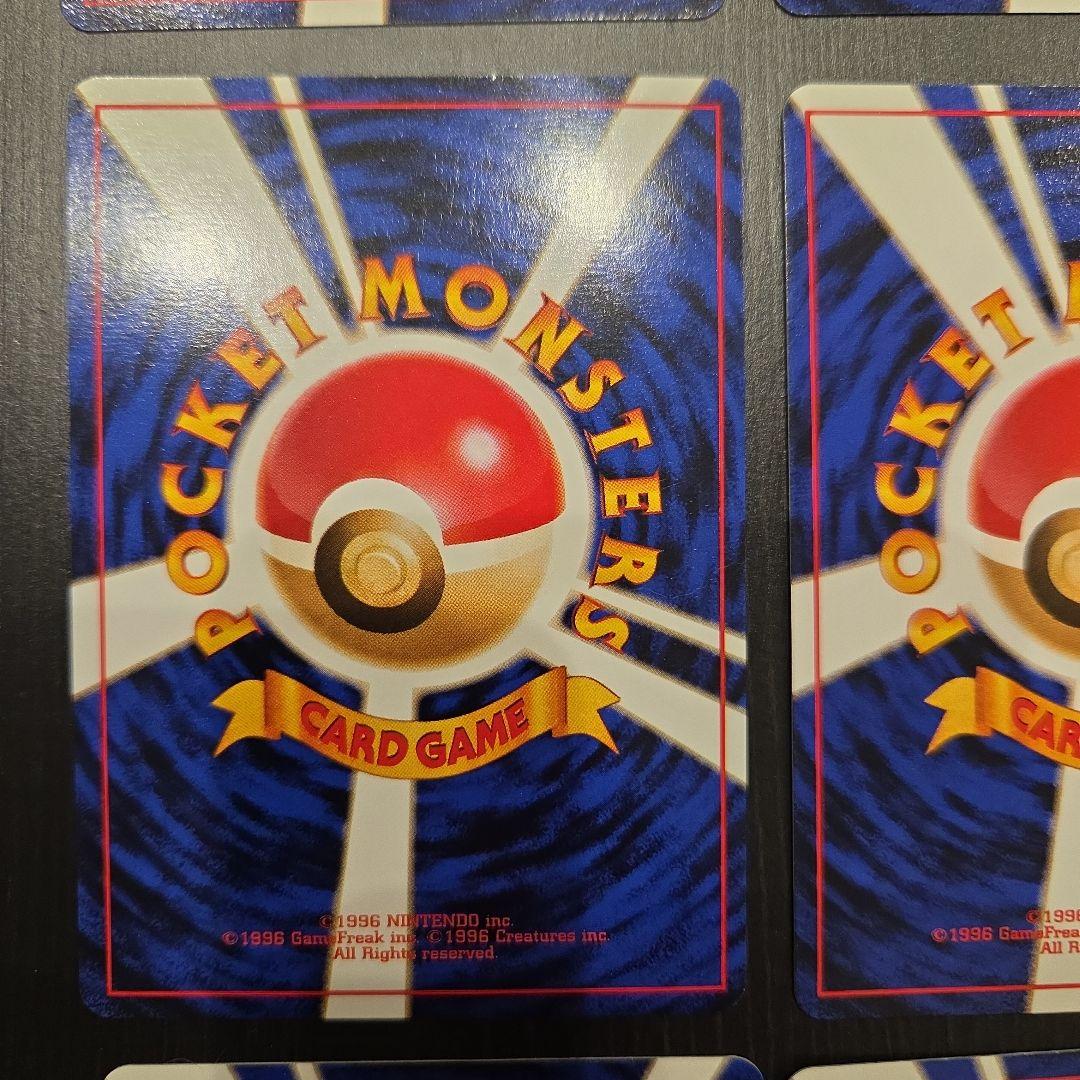 ポケモンカード旧裏 プレミアムファイル/トロピカルアイランド