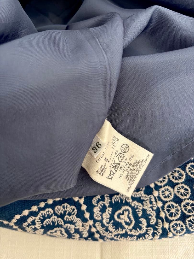 ミナペルホネン／スカート【forest tile】