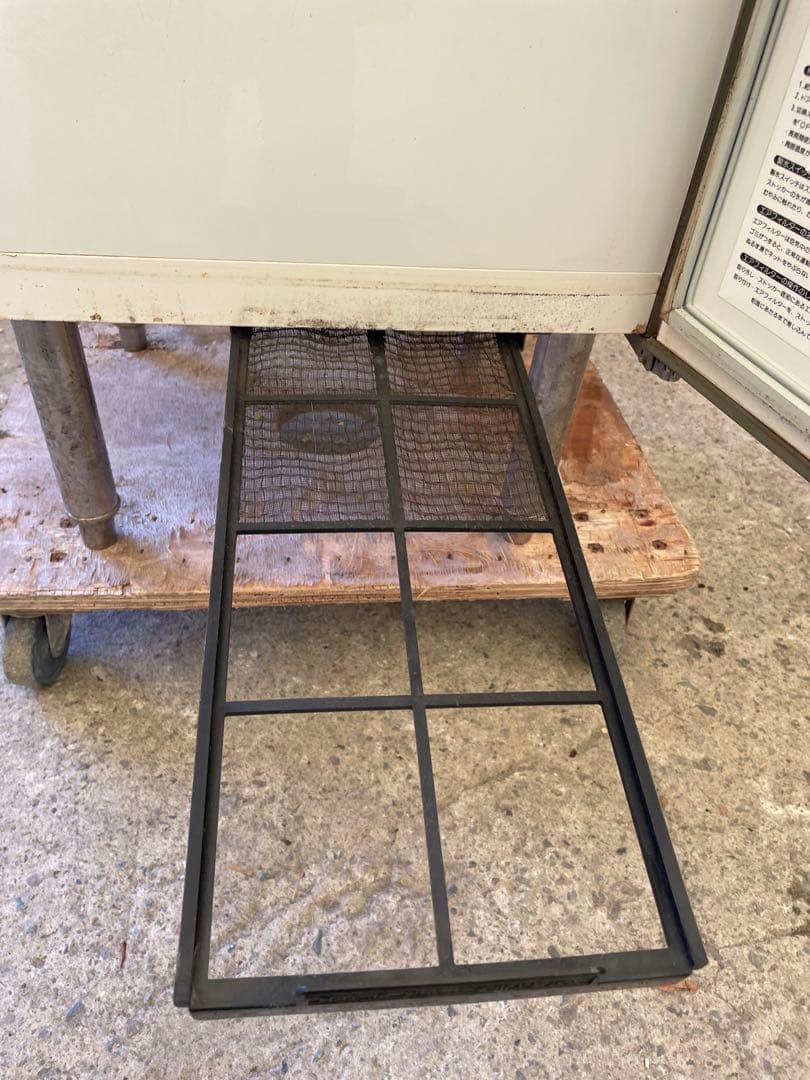 ジャンク品ホシザキ製氷機IM-20Cl