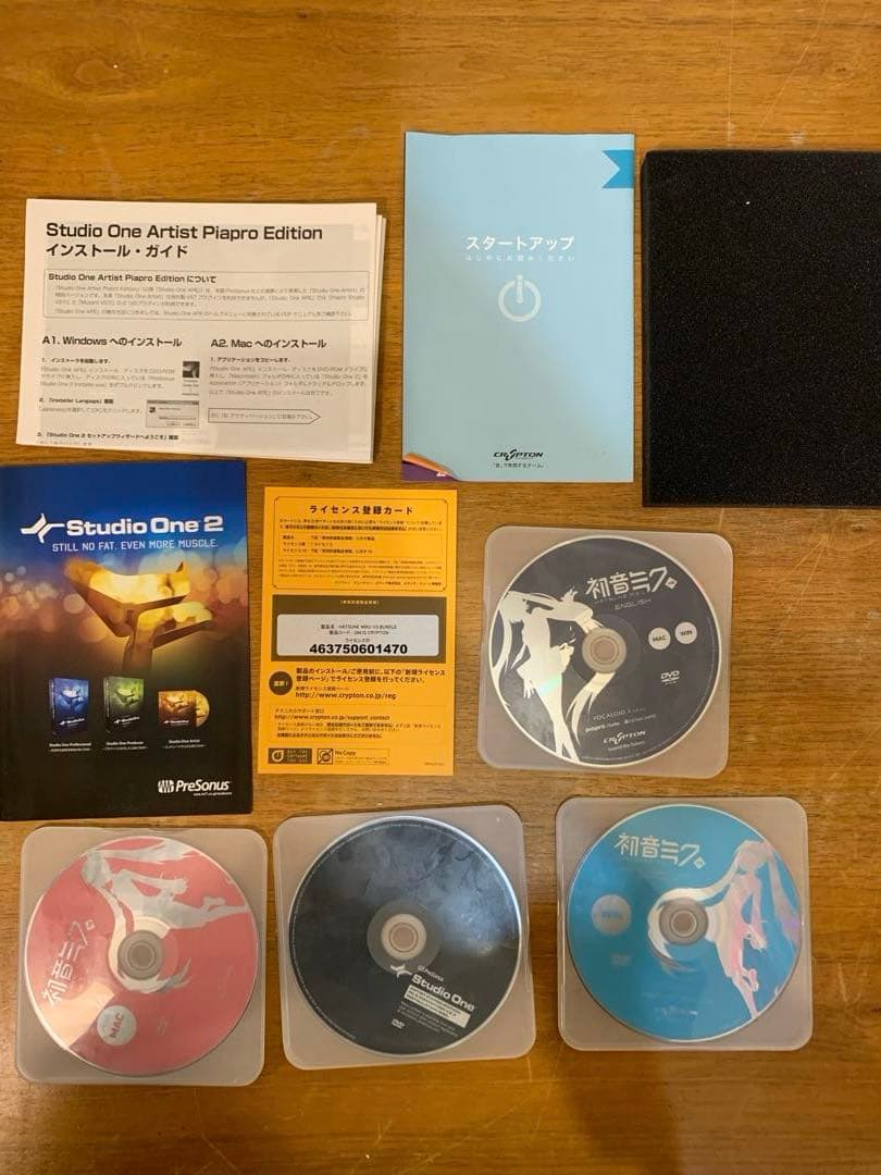 N1024-10★初音ミク Vocaloid 3 ENGLISH バンドル版