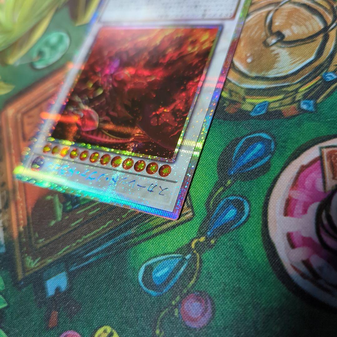 スカーレッドノヴァドラゴン 絵違い プリシク プリズマティック シークレット