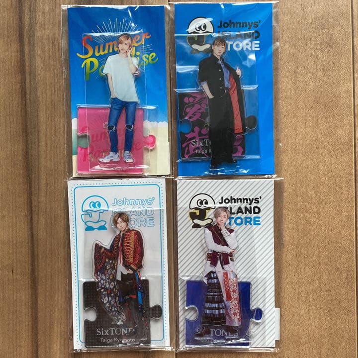 京本大我アクリルスタンド（未開封・未使用）