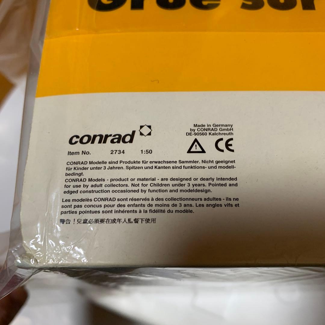 リープヘルLR1280 Litronicコンラート　1／50 クローラークレーン