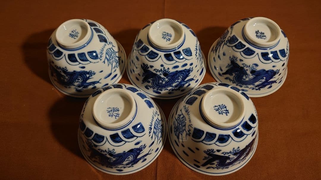 李朝　古伊万里　伊万里　白磁　染付　龍の図　蔵出し　５客