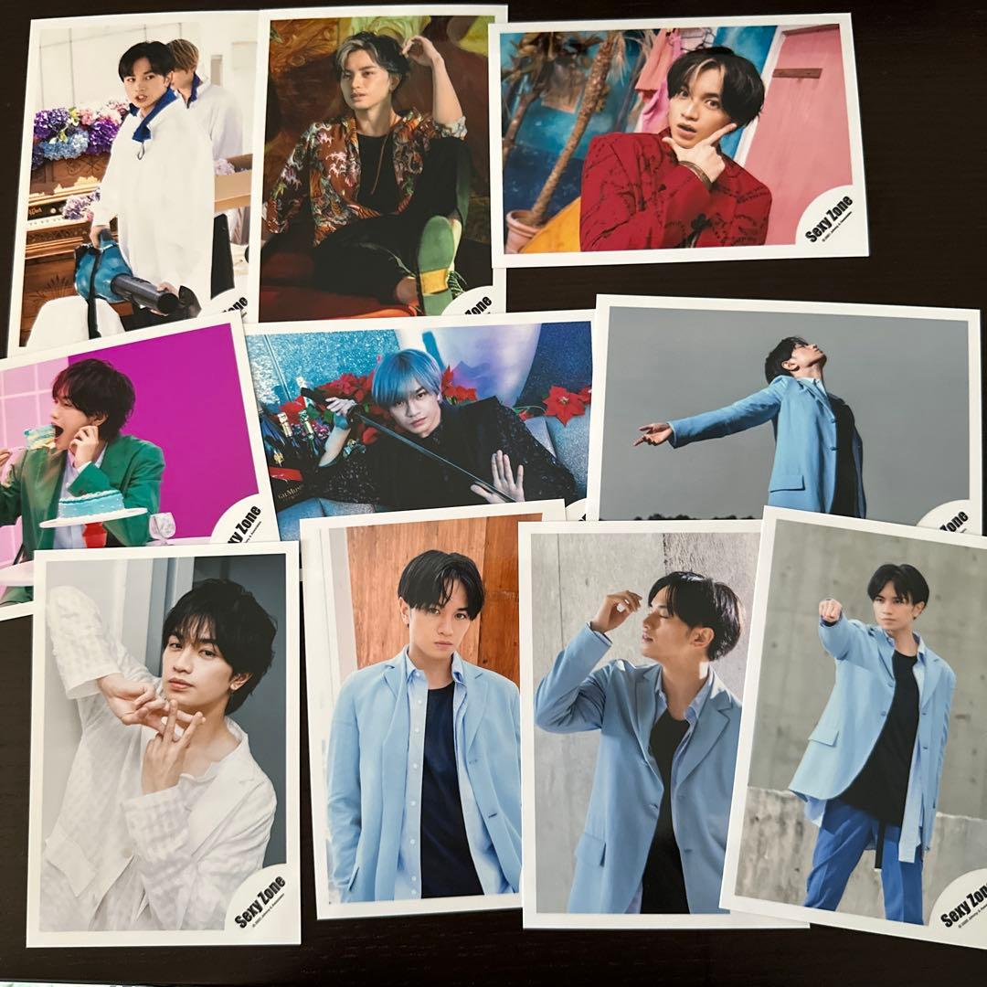 SexyZone中島健人　公式写真