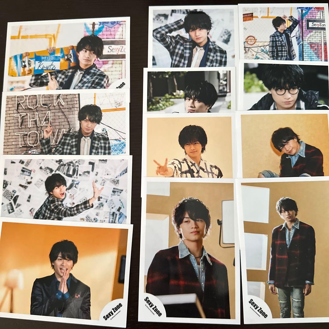 SexyZone中島健人　公式写真