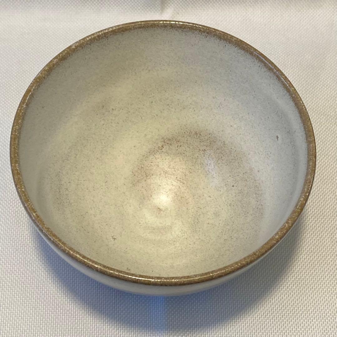 赤膚山元窯　古瀬堯三造　干支茶碗　茶道具