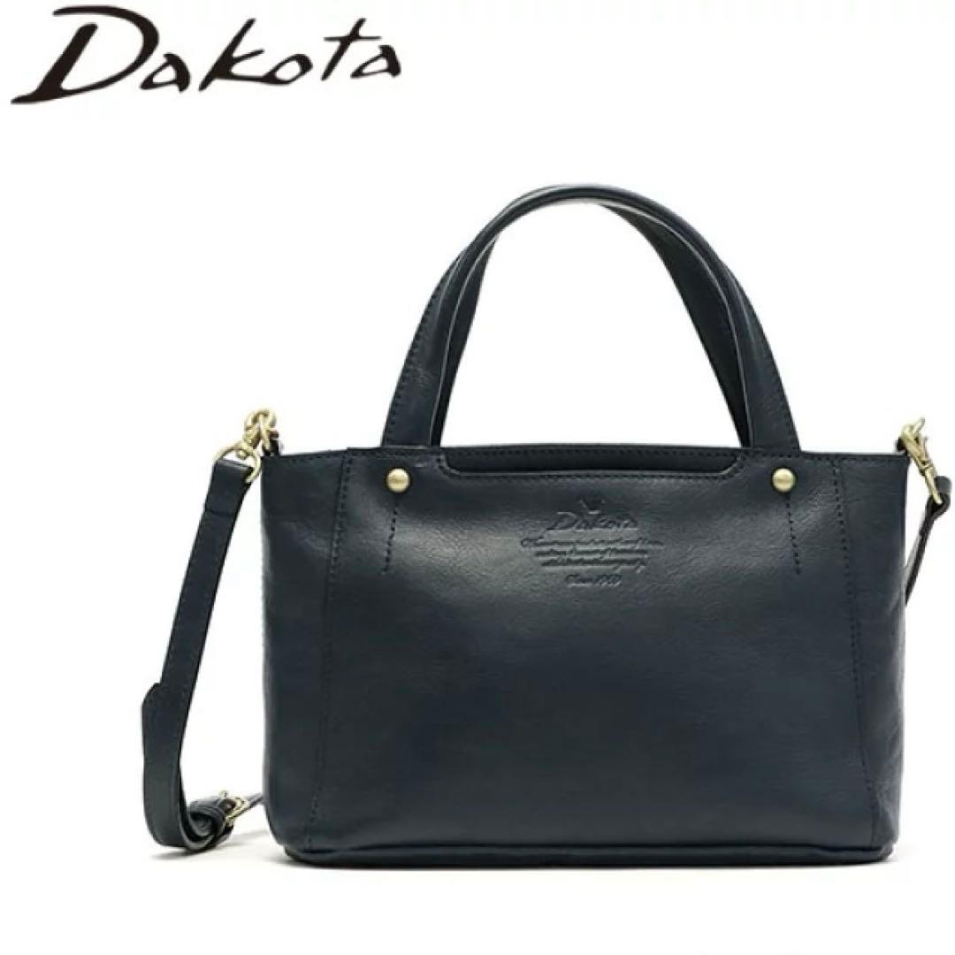 美品！ ダコタ キューブ 2WAYショルダーバッグ ブラック レザー 本革