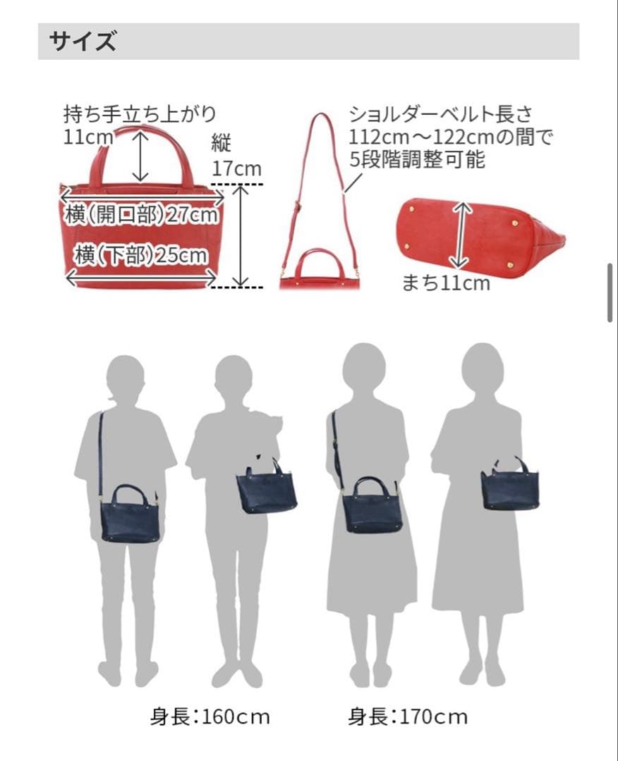 美品！ ダコタ キューブ 2WAYショルダーバッグ ブラック レザー 本革