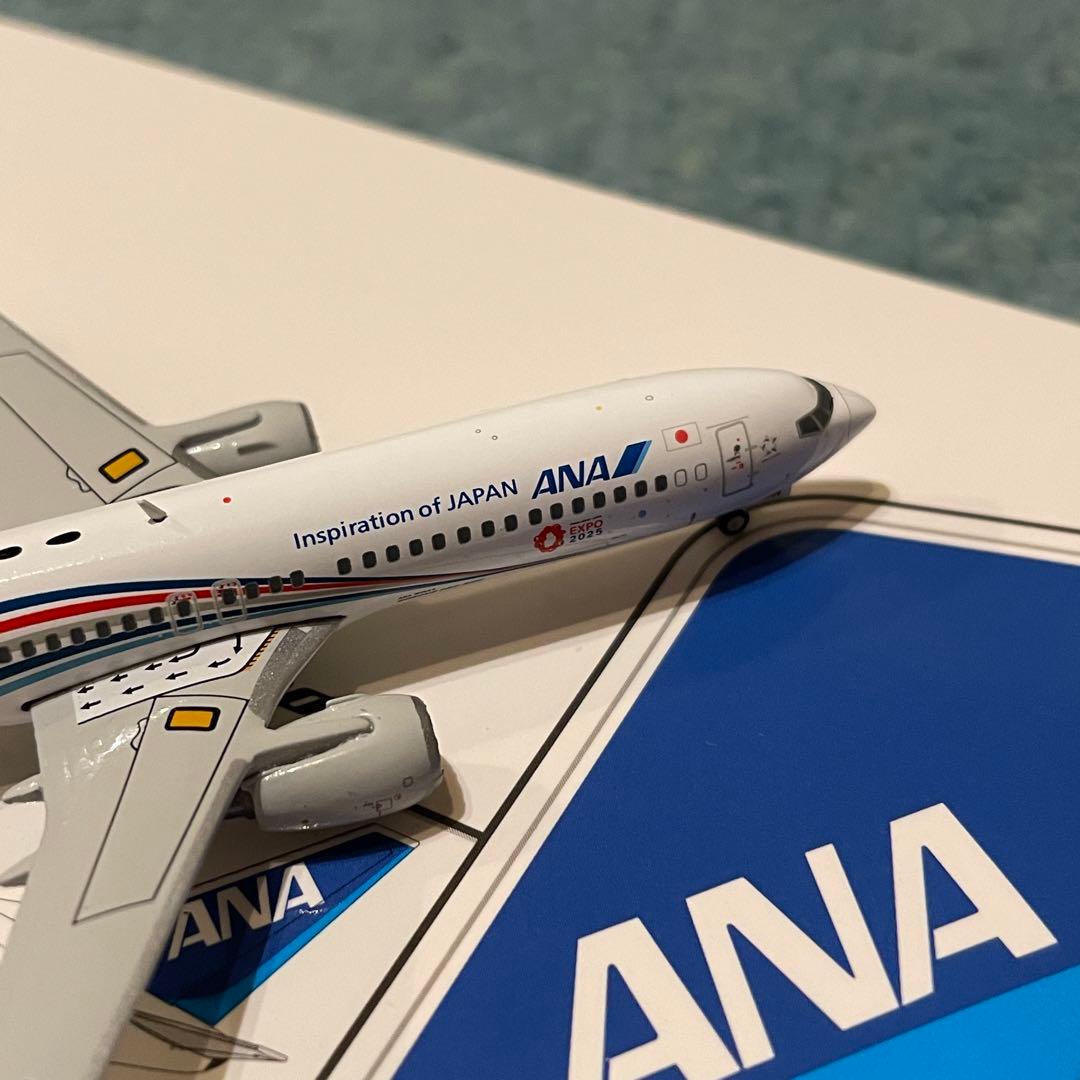 航空機・ヘリコプター ANA 737-800 JA58AN Expo 2025 JC 1:400