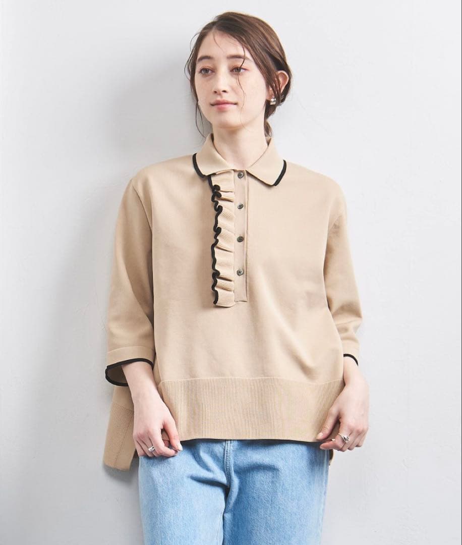 新品未使用品UNITED ARROWSミニマル フリルポロニット