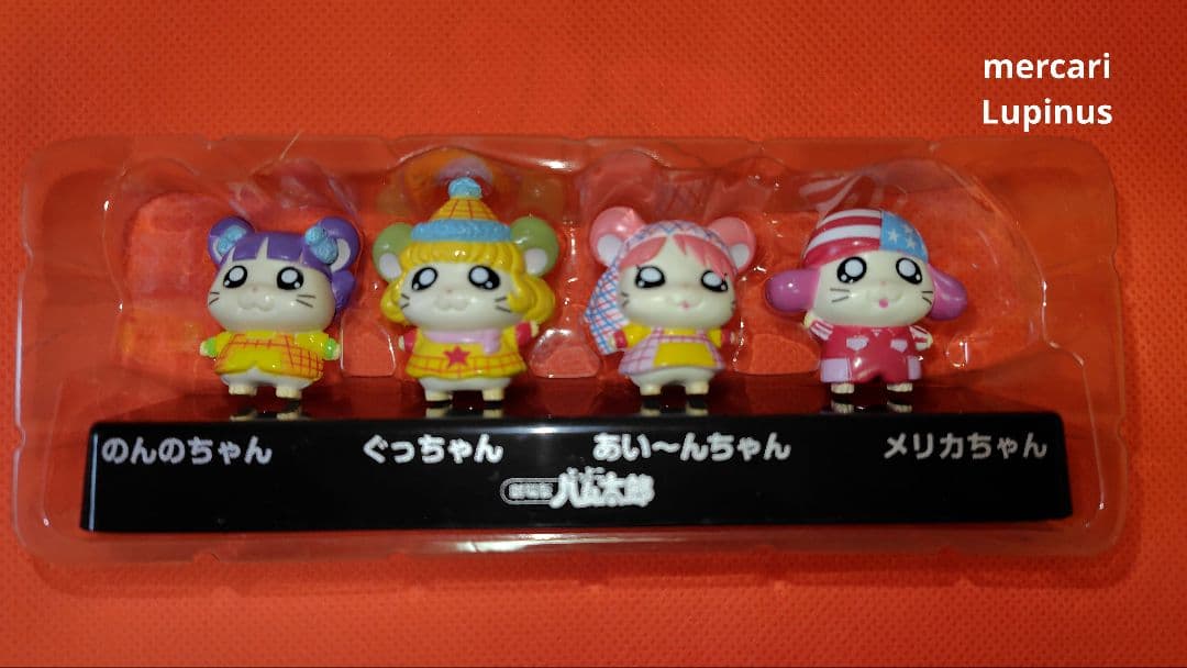 激レア！　とっとこハム太郎　✖️　ミニハムず フィギュアセット 劇場版