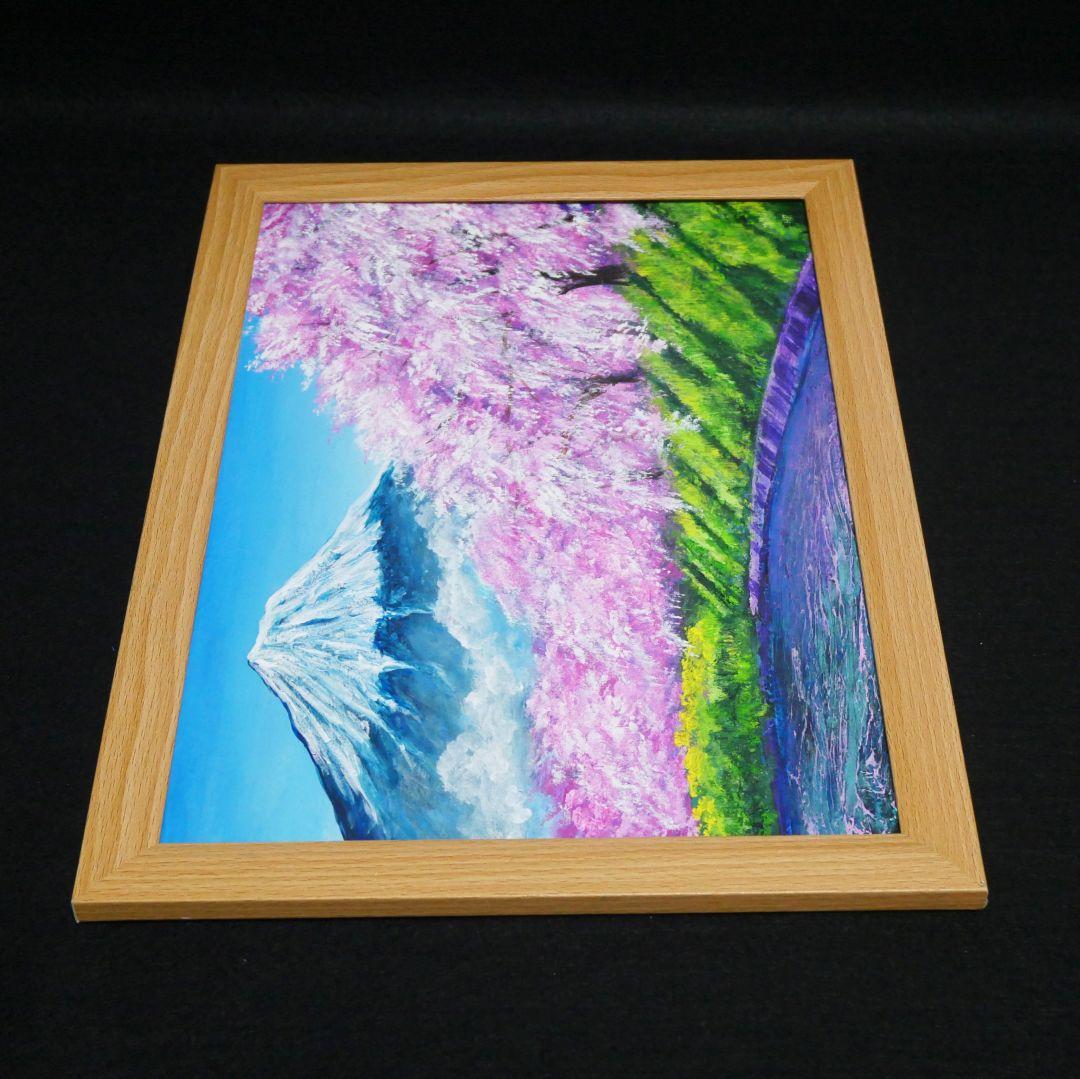 油絵 油彩 油彩画 絵 絵画【龍巌淵の桜】