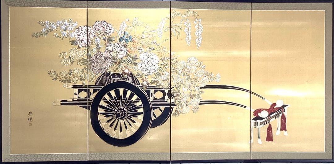 四つ折り屏風　日本画　金箔彩色　『花車』