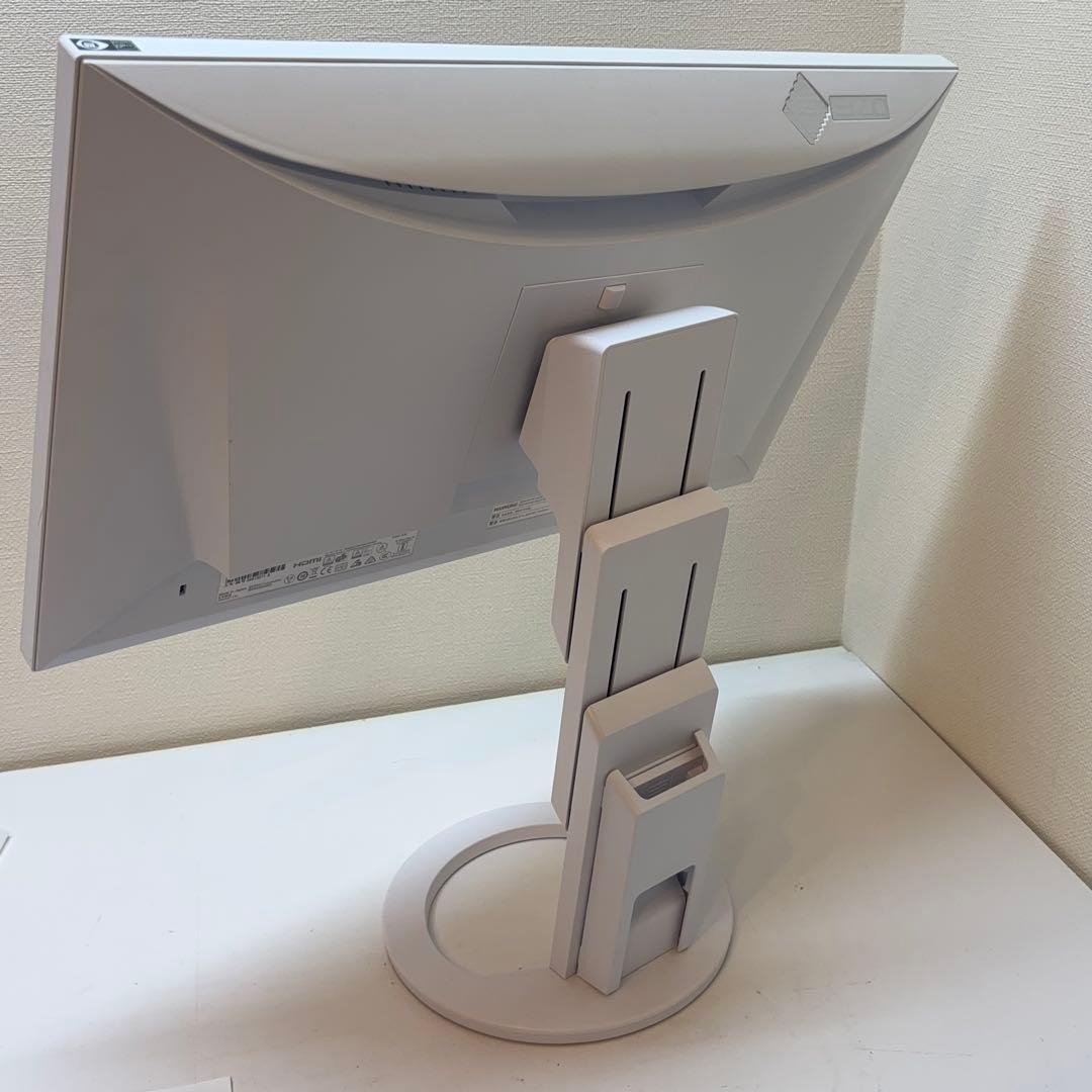 EIZO EV2480-WT ホワイト 付属品完備 状態良好