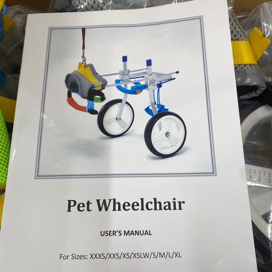 犬用歩行器　車いす