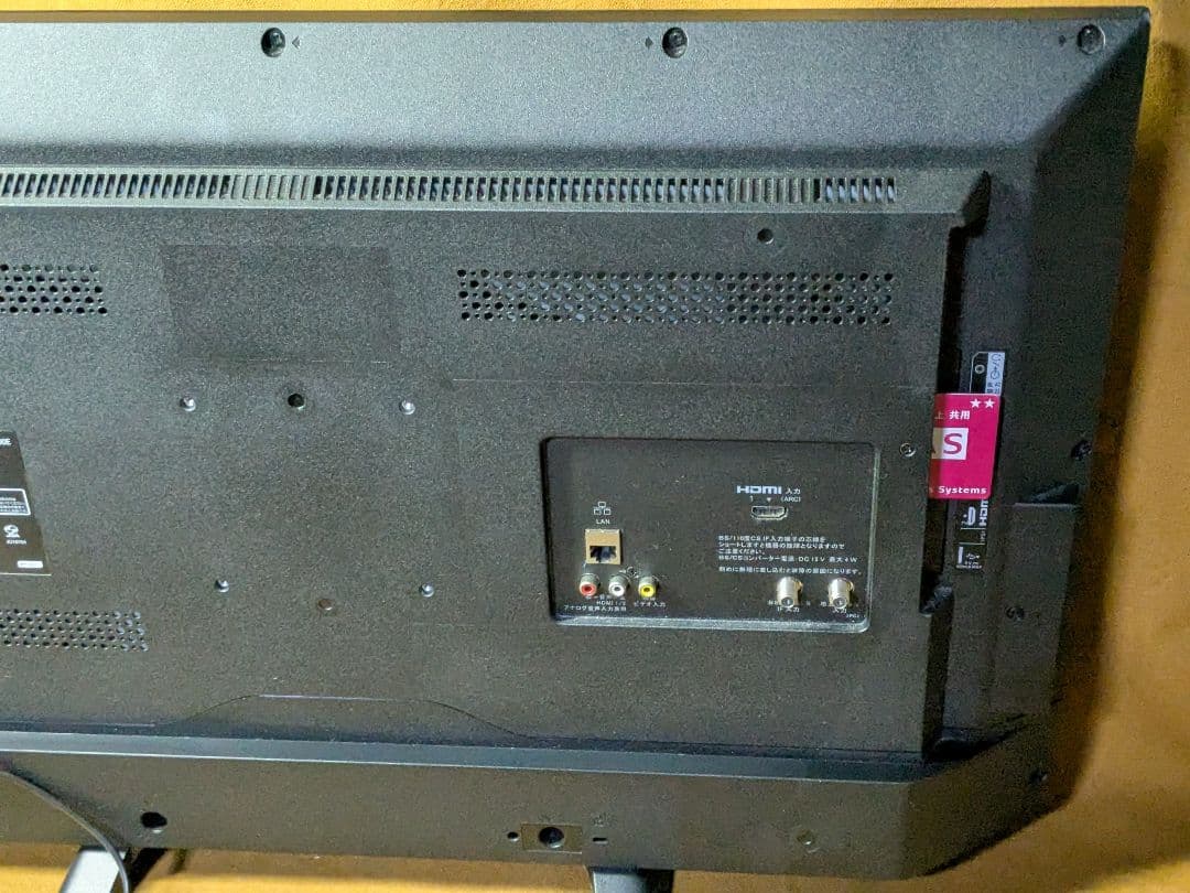 2022年製 SONY ソニー テレビ KJ-32W500E 32