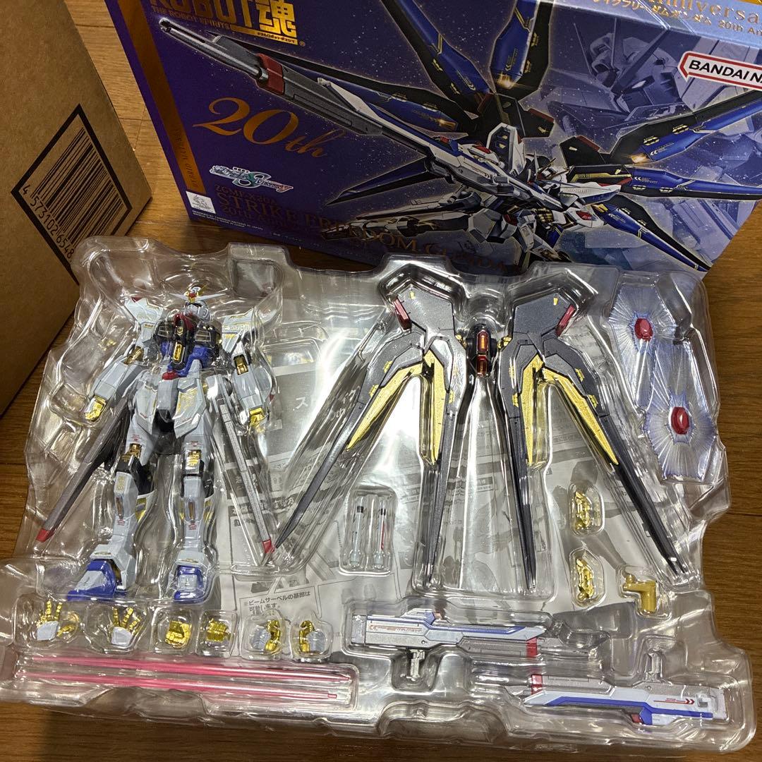メタルロボット魂 ストライクフリーダムガンダム 20th Version