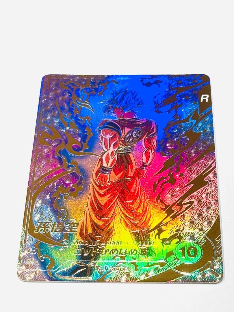 【ドラゴンボールヒーローズ引退品販売中‼️】SDVTP-001 パラレル