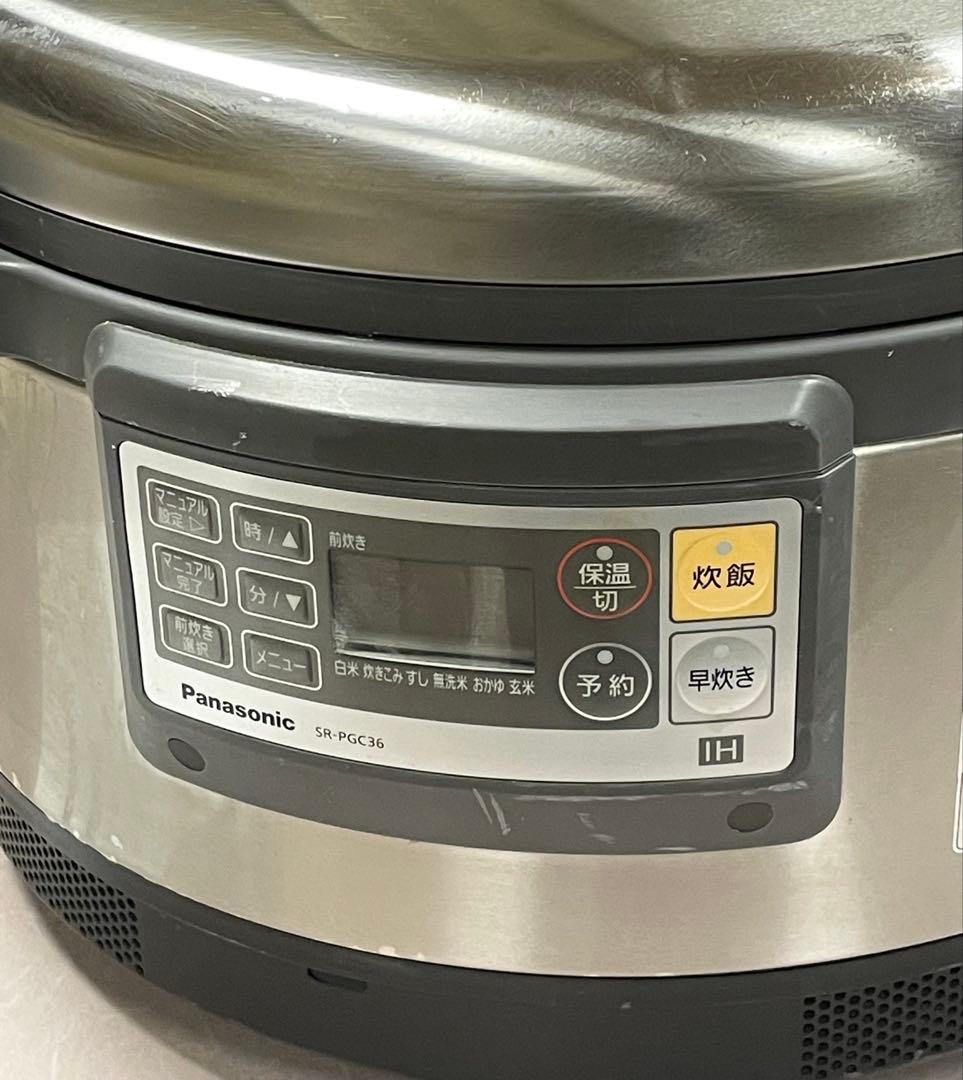 A818 2升IH炊飯ジャー保温予約マニュアル設定IH炊飯器パナソニック業務用