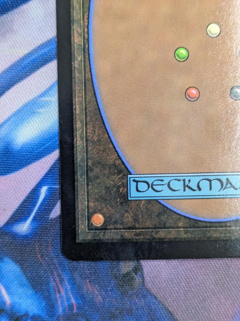 ＭＴＧ　ラノワールのエルフ　foil