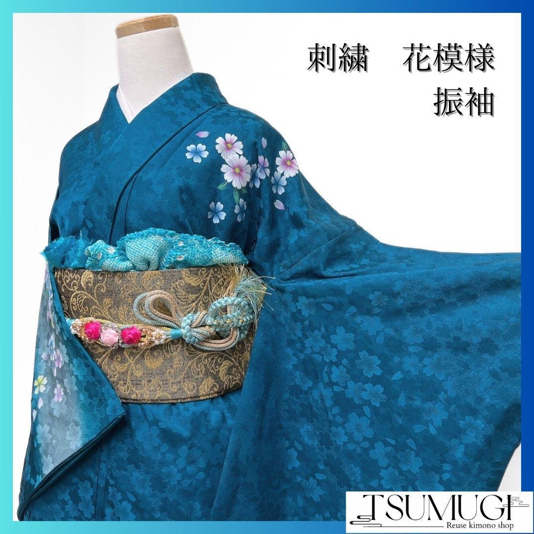 刺繍　花模様　桜花地紋　振袖　着物　013a p