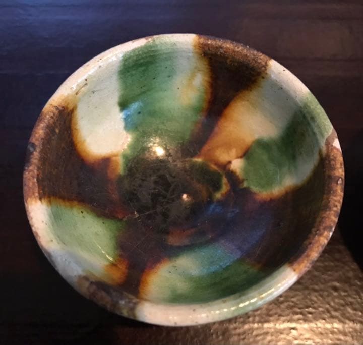 唐三彩酒盃【盛唐7c後〜8c前辺り】