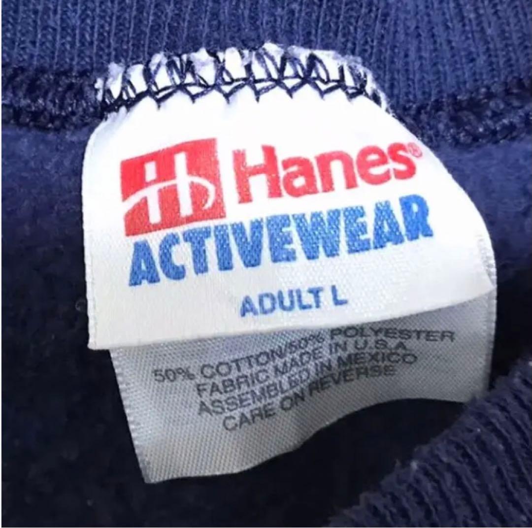 [最終価格]HI-STANDERD ハイスタンダード トレーナー Lサイズ