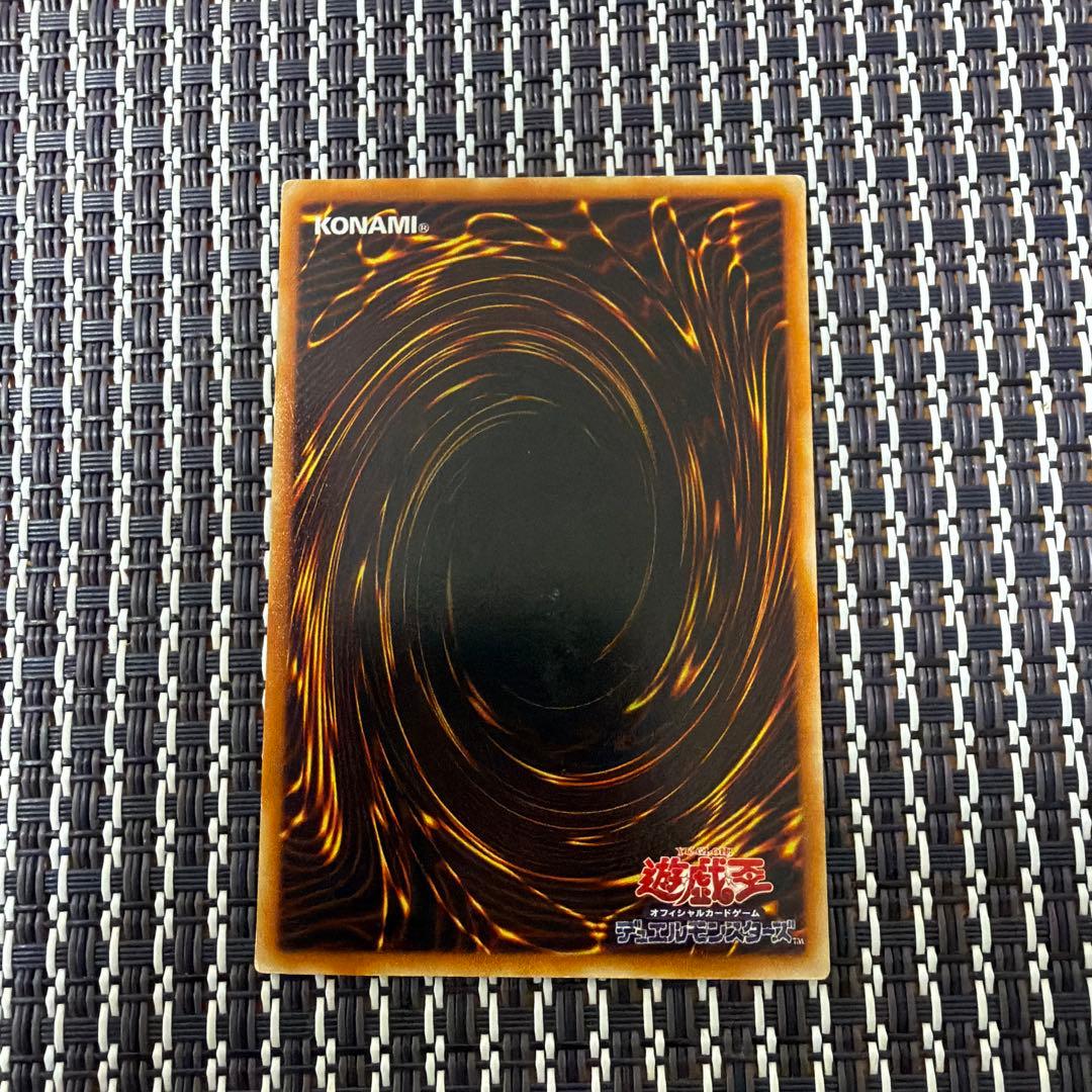 アックス・レイダー BC-21